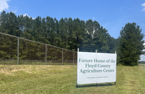 Future Home of the Floyd County Agricultural Center